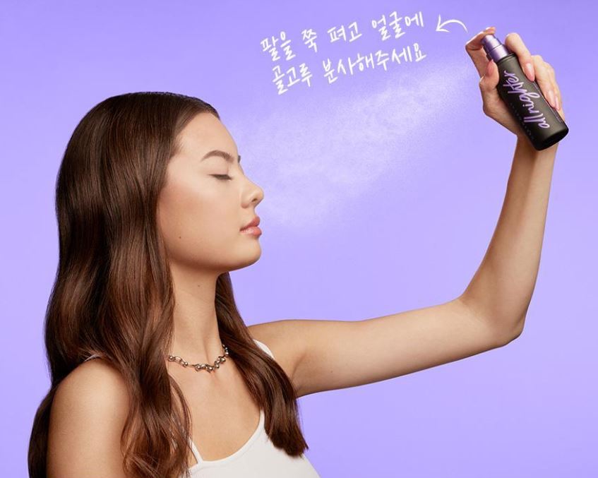 [URBAN DECAY] All Nighter Makeup Setting Spray Natural Finish 30ml