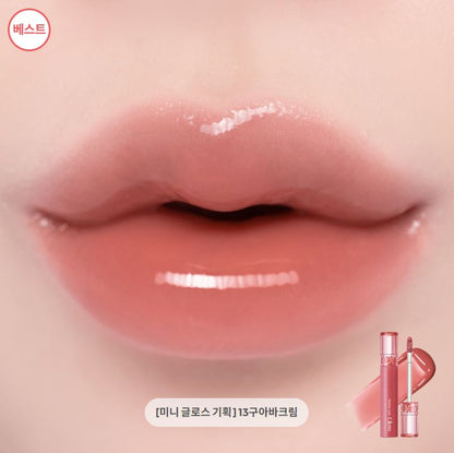 [rom&nd] Glasting Color Gloss – Dewy Shine Lip Gloss with Sheer Tint Finish