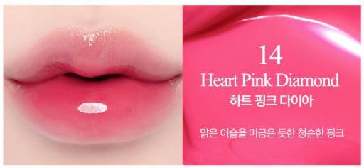 [CLIO] Crystal Glam Tint Cherry Series 3.4g | Glossy Translucent Lip Tint