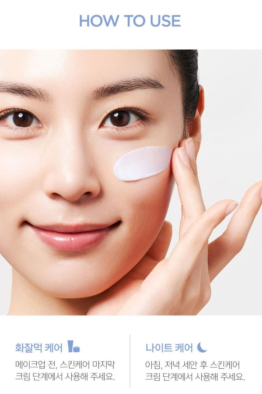 [JUNG SAEMMOOL] Essential Mool Gyeol Cream Soft Hydrating Finish 60ml