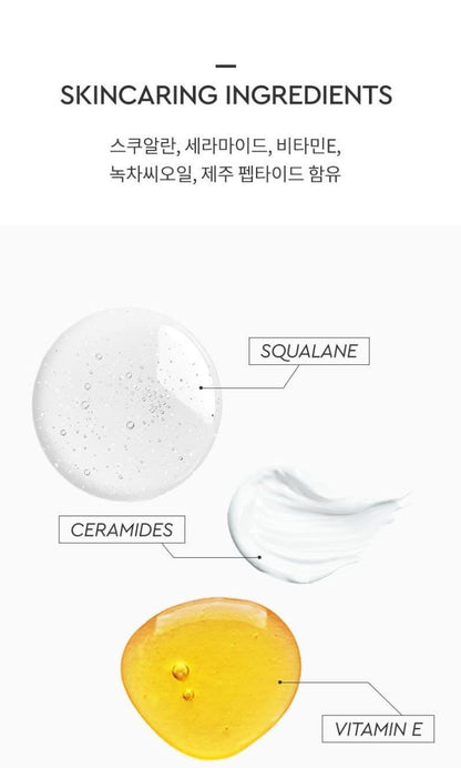 [HERA] Sensual Tinted Shine Stick Glazed Radiant Finish 3.5g