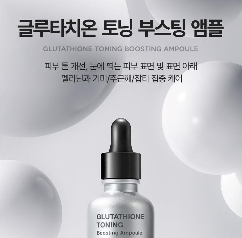 [Centellian24] Glutathione Toning Boosting Ampoule Soft Radiant Finish 30 ml