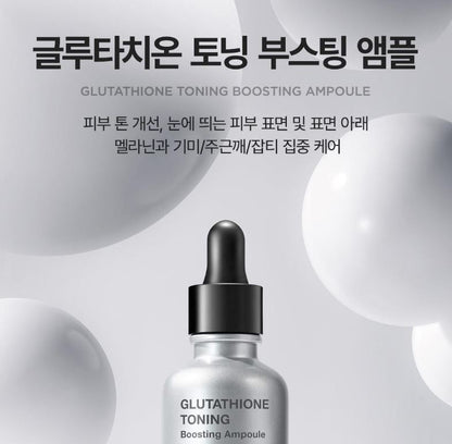 [Centellian24] Glutathione Toning Boosting Ampoule Soft Radiant Finish 30 ml
