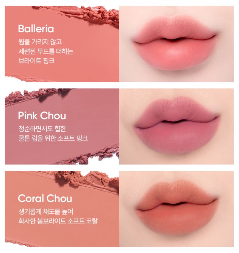 [BANILA CO.] Smudging Lip Pencil Soft Matte Blendable Finish 0.8g 9 Shades