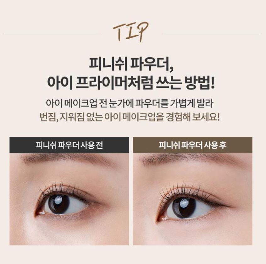 [BANILA CO.] Prime Primer Finish Powder Soft Matte Blur Finish 12g + Brush Set