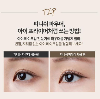 [BANILA CO.] Prime Primer Finish Powder Soft Matte Blur Finish 12g + Brush Set