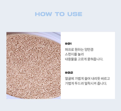 [ABOUT TONE] Water Layer Fit Cushion Hydrating Glow Finish 14g