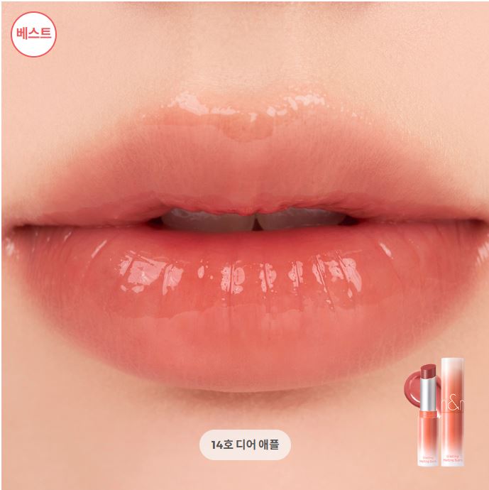[rom&nd] Glasting Melting Balm – Sheer Glossy Lip Balm with Smooth Shine Finish | GlowLab