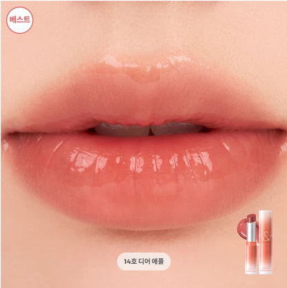 [rom&nd] Glasting Melting Balm – Sheer Glossy Lip Balm with Smooth Shine Finish | GlowLab