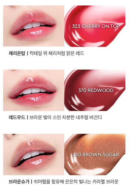 [HERA] Sensual Tinted Shine Lip Serum Glossy Radiant Finish 8.5g
