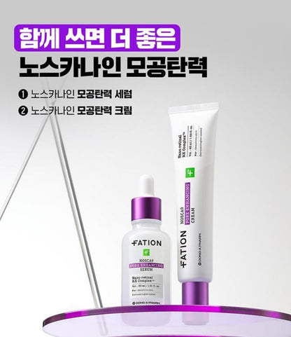 [FATION] Pore-Refining Comfort Serum Set with Smooth Finish 50ml (+ Mini Serum 5ml + Mini Cream 5ml)