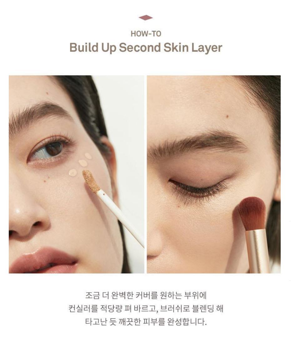 [hince] Second Skin Cover Concealer Natural Soft Finish 6.5ml
