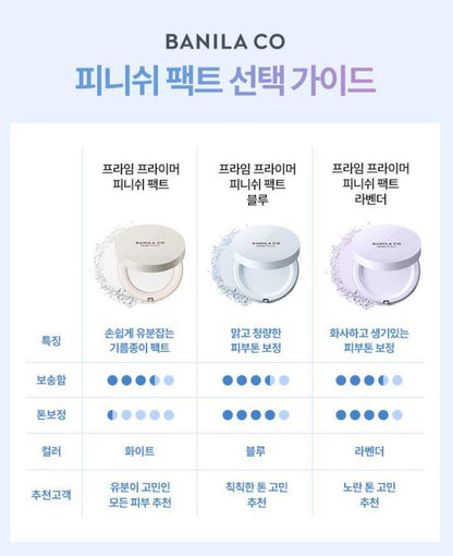 [BANILA CO.] Prime Primer Finish Powder Pact Soft Matte Tone-Correcting 12g