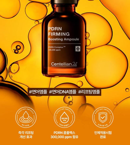 [Centellian24] PDRN Boosting Ampoule Smooth Elastic Finish 30 ml