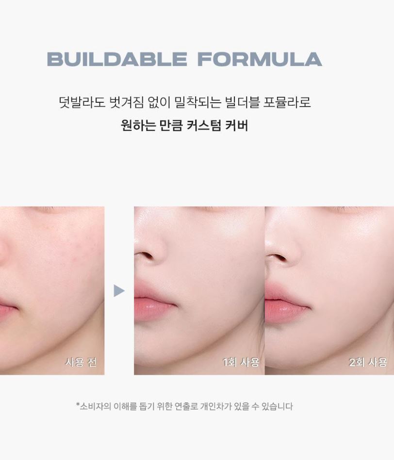 [ABOUT TONE] Skin Layer Fit Cushion Soft-Blur Matte Finish 13g (Single / Spatula Set)