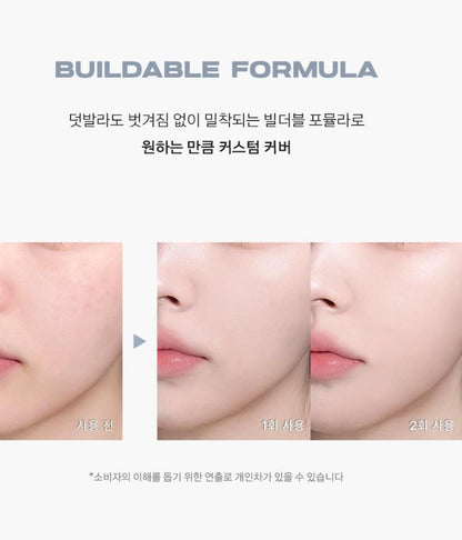 [ABOUT TONE] Skin Layer Fit Cushion Soft-Blur Matte Finish 13g (Single / Spatula Set)