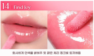 [Peripera] Ink Glasting Lip Gloss – Soft Glossy Finish Lip Tint | 4.5ml, 13 Colors