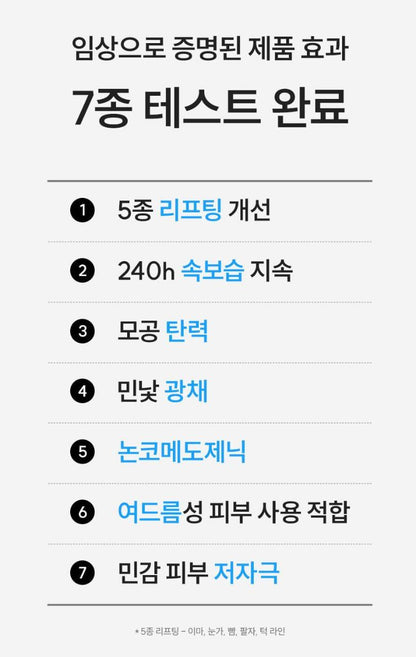 [S.NATURE] Aqua Squalane Cream Wrapping Sheet Mask – Smooth Radiant Finish (1 Sheet)