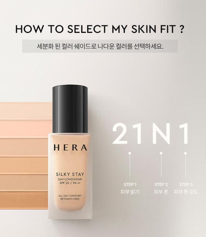 [HERA] Silky Stay 24H Longwear Foundation Soft Matte Finish 30g