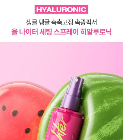 [URBAN DECAY] All Nighter Hyaluronic Makeup Setting Spray Soft Glow Finish 30 ml