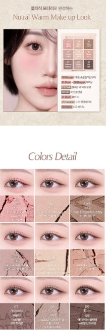 [Holika Holika] My Fave Mood Eye Palette Set – Soft Neutral Multi-Finish Eye Shadows | Palette Set