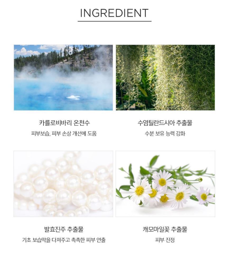 [JUNG SAEMMOOL] Essential Water Micro Fitting Mist Fine Fresh Finish 55ml / 120ml / Duo by Olive Young
