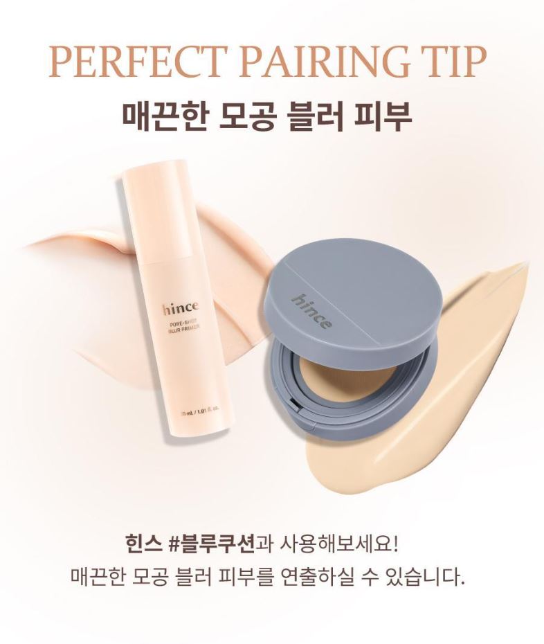 [hince] Pore-Shot Blur Primer Soft Matte Finish Set 30ml + 7ml