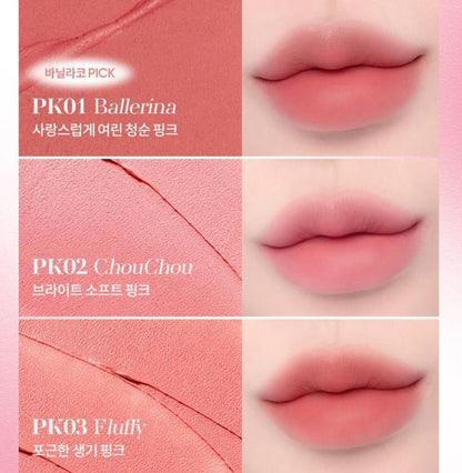 [BANILA CO.] Sheer Velvet Veil Tint Soft Matte Blur Lip Tint 4.2g 12 Shades