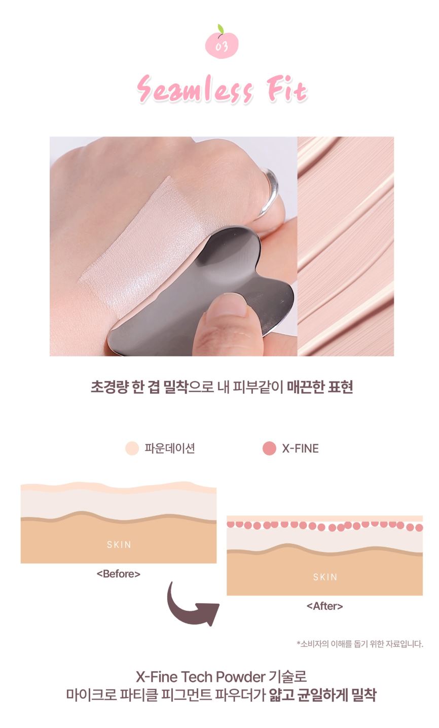 [2aN] Long Wearing Foundation Mini Semi-Matte Seamless Fit 15ml (4 Shades)