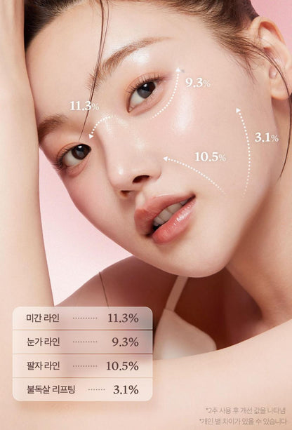 [Medicube] Pink Collagen Gel Mask – Refreshing Dewy Finish – 4 Sheet Masks
