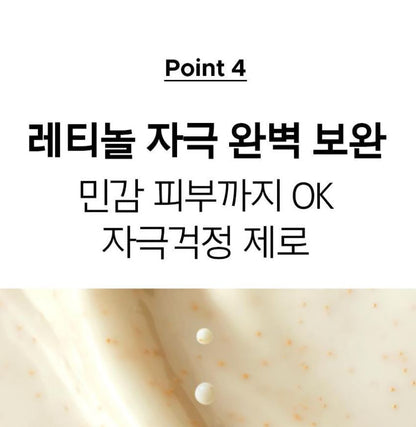 [primera] Vitatinol Bouncy Lift Serum Radiant Firm Finish 30g