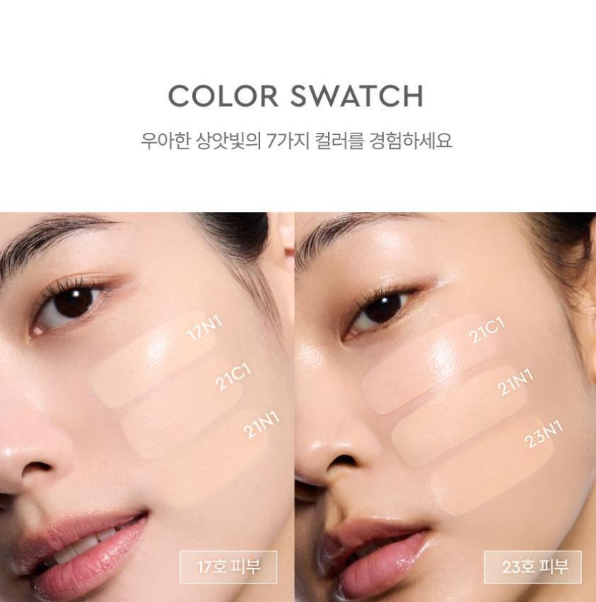 [HERA] Reflection Skin Glow Cushion Foundation Refill Soft Radiant Finish 15g