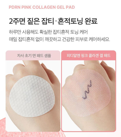 [Medicube] Pink Collagen Gel Toner Pad Radiant Refresh Finish 70 Pads