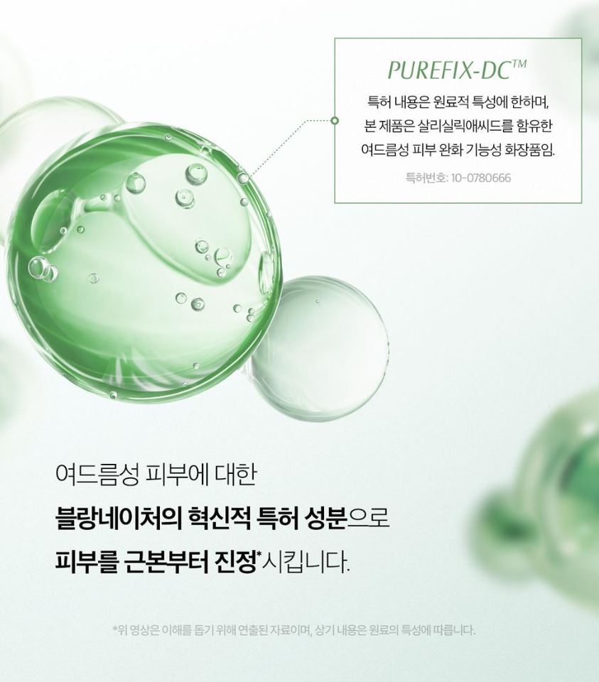 [Blanc Nature] Pore & Acne Cleansing Foam Creamy Refreshing Finish 150ml