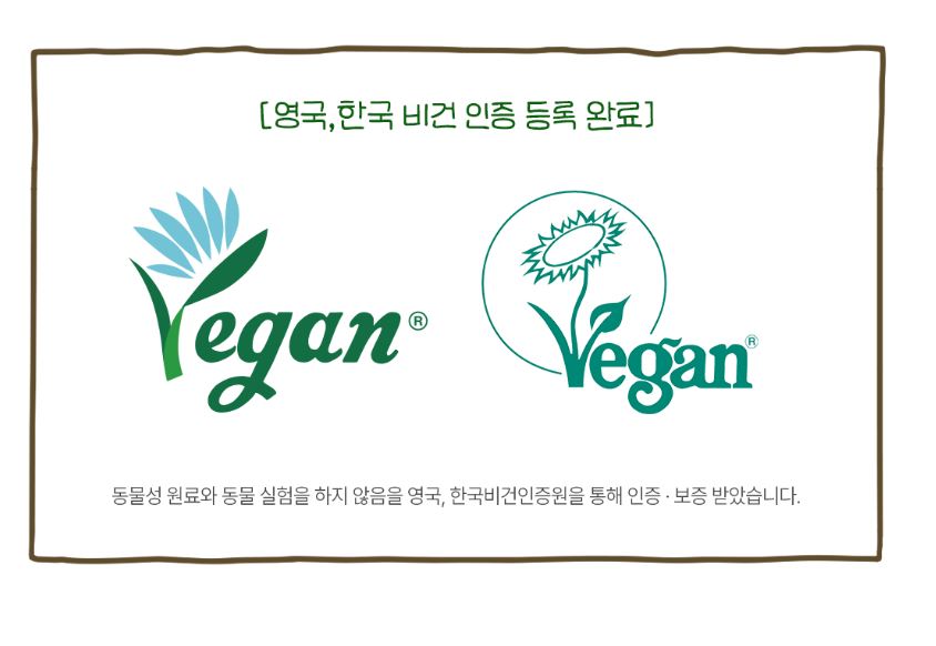 [SKINFOOD] Toner Pad Double Set Soft Comfort Finish 3 Types + Pouch