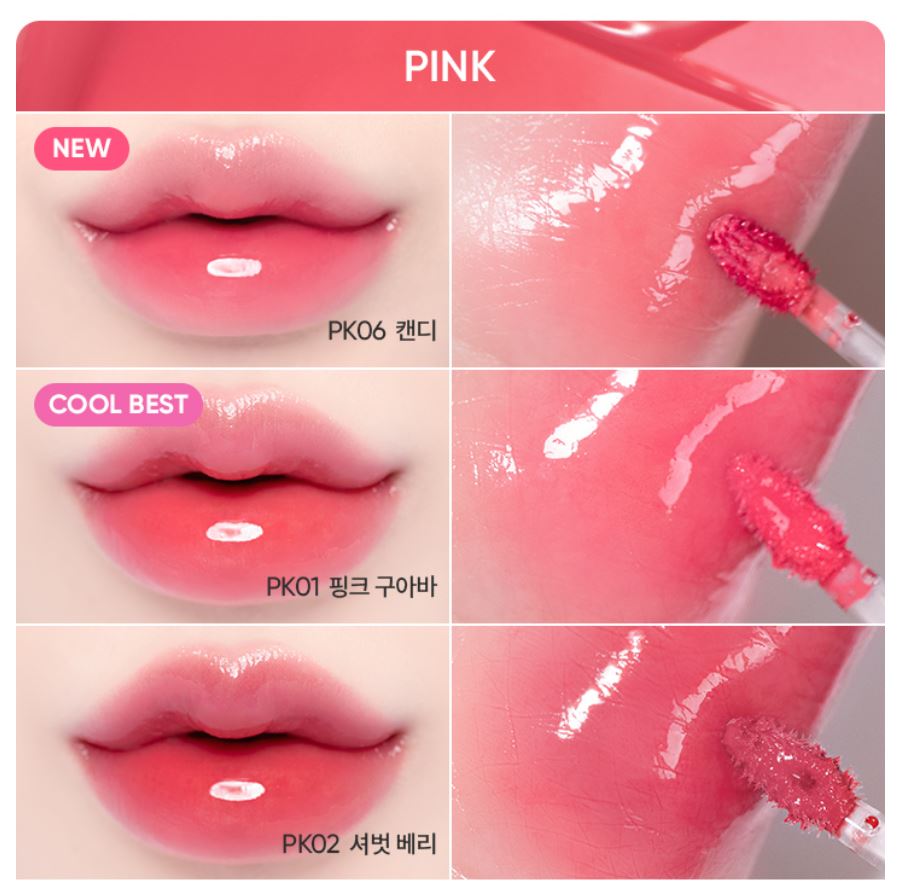 [BANILA CO.] Dew Glow Tint Glossy Hydrating Finish Lip Tint 3.8g 16 Shades