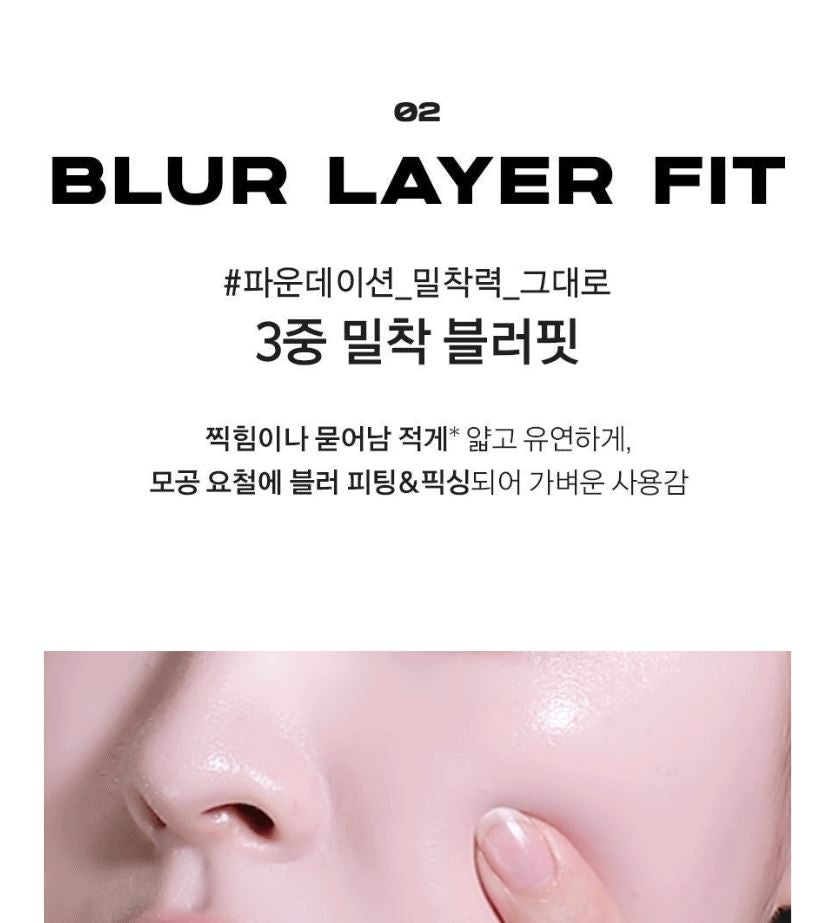 [ABOUT TONE] Skin Layer Fit Cushion Soft-Blur Matte Finish 13g (Single / Spatula Set)