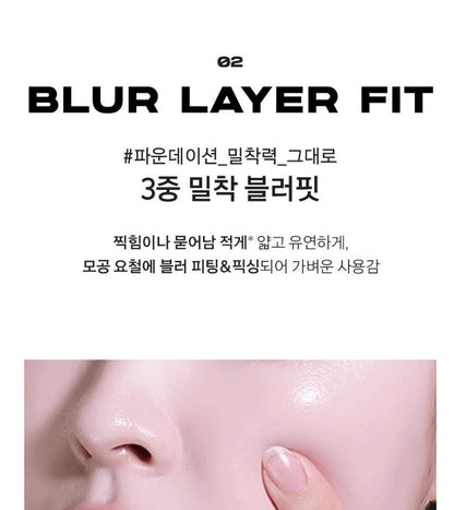 [ABOUT TONE] Skin Layer Fit Cushion Soft-Blur Matte Finish 13g (Single / Spatula Set)