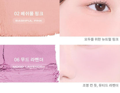 [ABOUT TONE] Fluffy Wear Blusher Soft Blur Finish 4.3g | 10 Shades