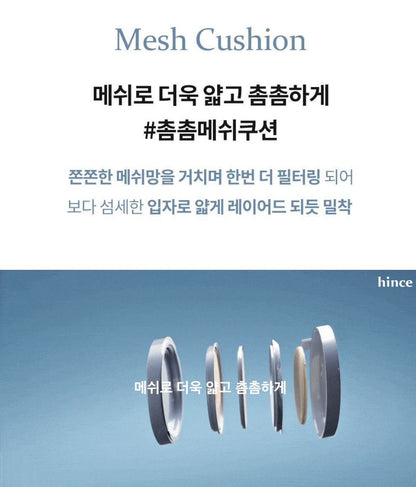 [hince] Mesh Matte Cushion Soft Blur Finish Set 12g + Refill + Cream Cheek