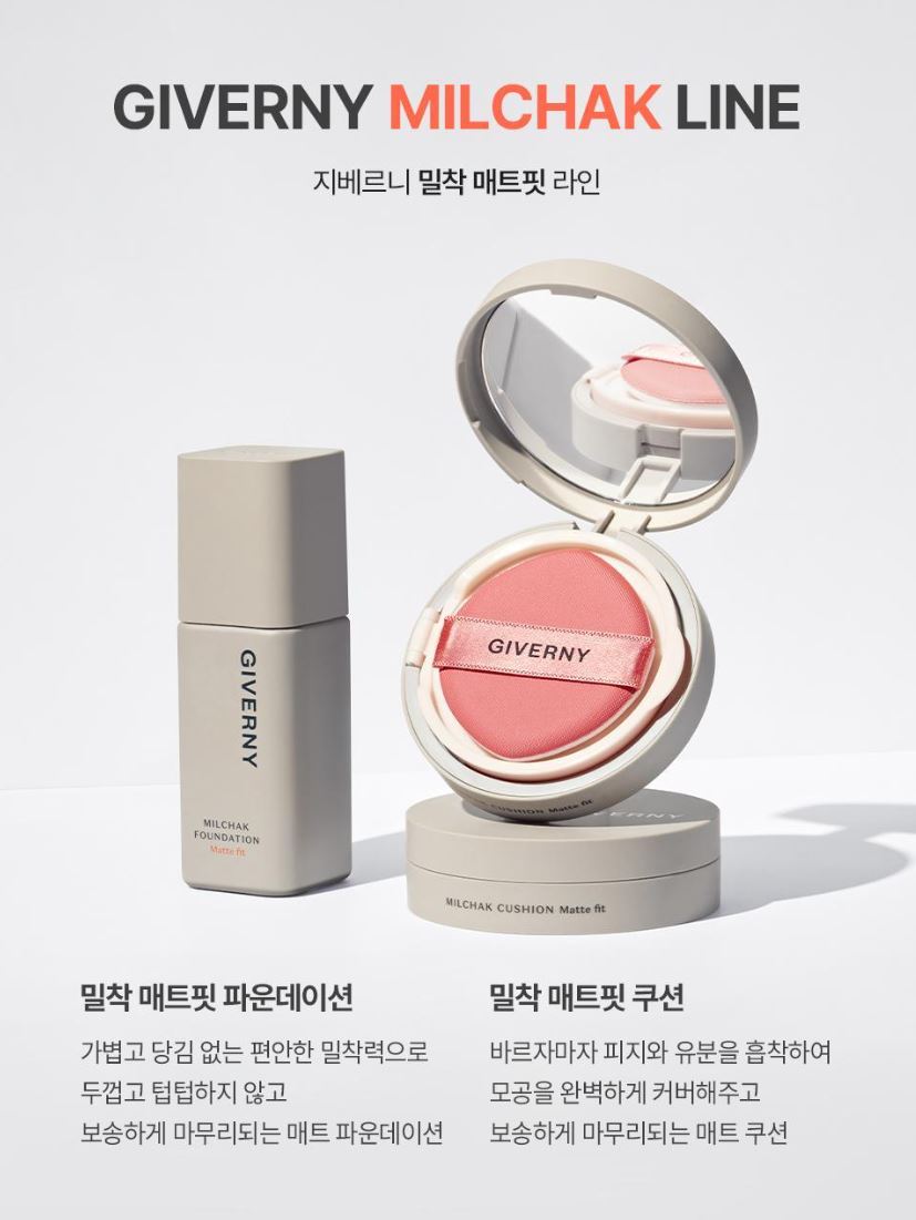 [GIVERNY] Milchak Matte Fit Cushion Soft Matte Finish 12g + Refill