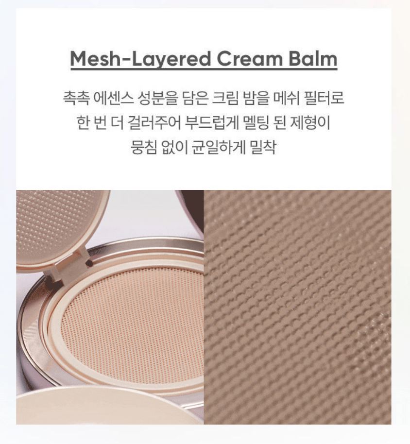 [BANILA CO.] Cushion Foundation Radiant Glow Smooth Coverage Set SPF50+ PA++++