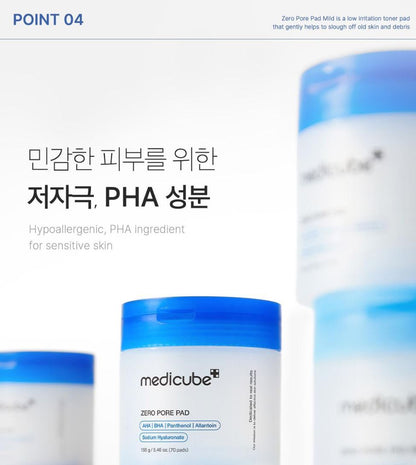 [Medicube] Zero Pore Pad 2.0 – Smooth & Refreshing Daily Toner Pads – 70 Pads