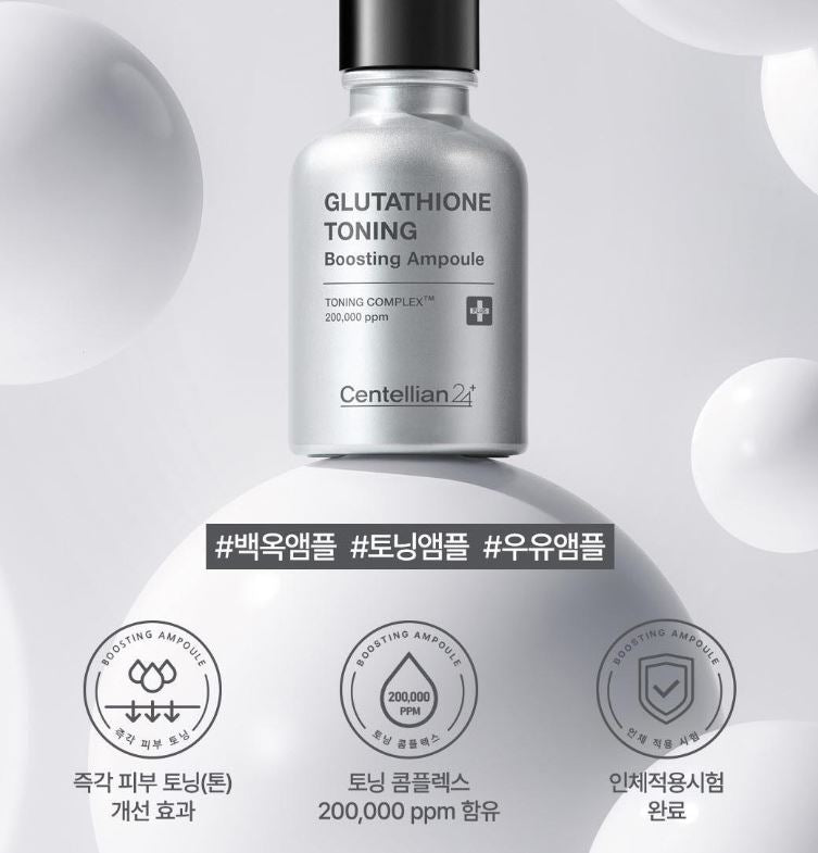 [Centellian24] Glutathione Toning Boosting Ampoule Soft Radiant Finish 30 ml