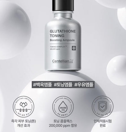 [Centellian24] Glutathione Toning Boosting Ampoule Soft Radiant Finish 30 ml