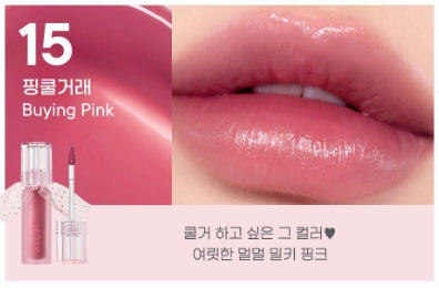 [Peripera] Water Bare Tint – Sheer Dewy Lip Color | 3.7g (9 Shades)