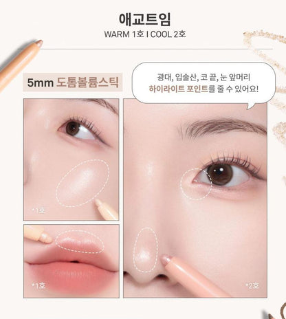 [hince] New Depth Dual Color Stick Soft Blend Eye & Face Multi Stick 4 Colors