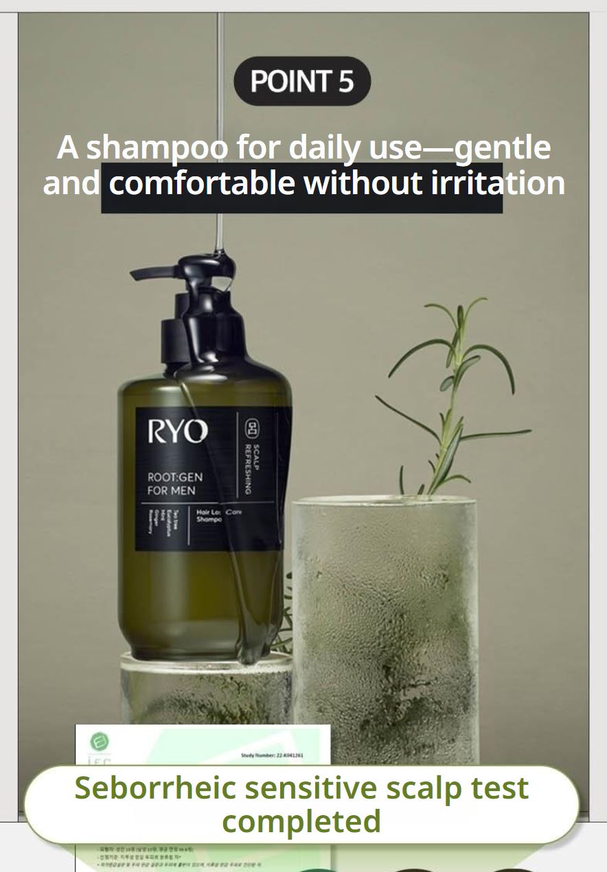 [Ryo] Damage Care & Nourishing Conditioner Floral Smooth Finish 480ml