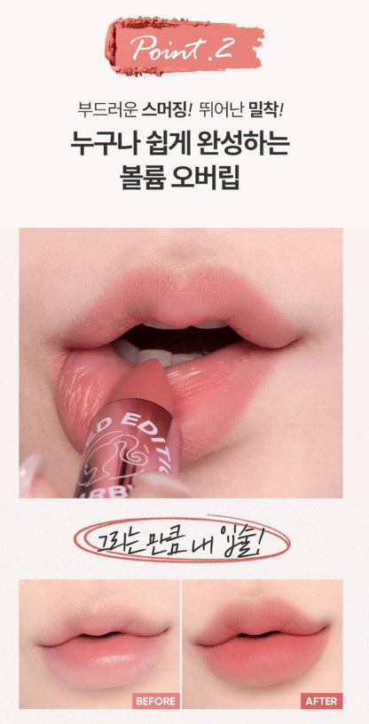 [BANILA CO.] Smudging Lip Pencil Soft Matte Blendable Finish 0.8g 9 Shades