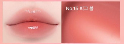 [alternativestereo] Lip Potion Sugar Glaze Tint Mini Glossy Shine 4ml